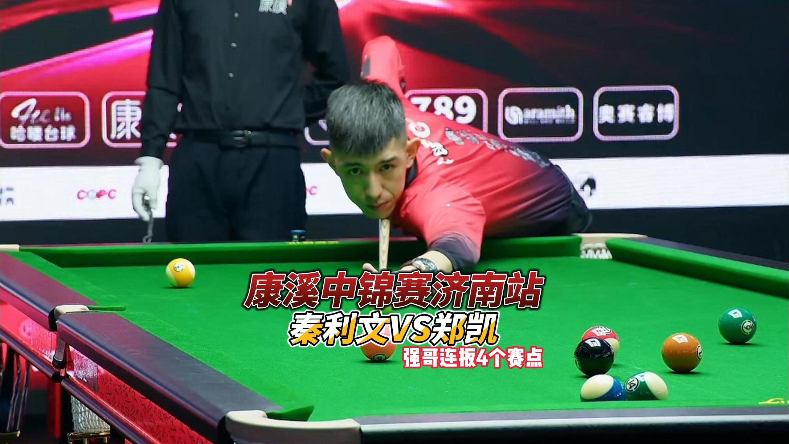 的娱乐体验 的娱乐体验