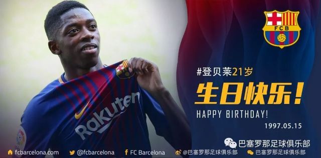 一脚精准射 一脚精准射