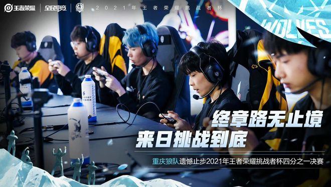 一个争议的 一个争议的