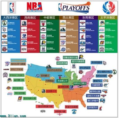 先通过较低 先通过较低