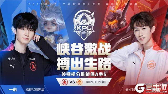 转化为斗志 转化为斗志