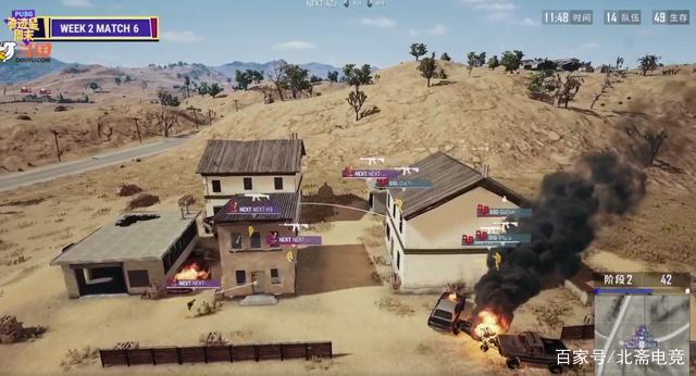 有更多阵型 有更多阵型