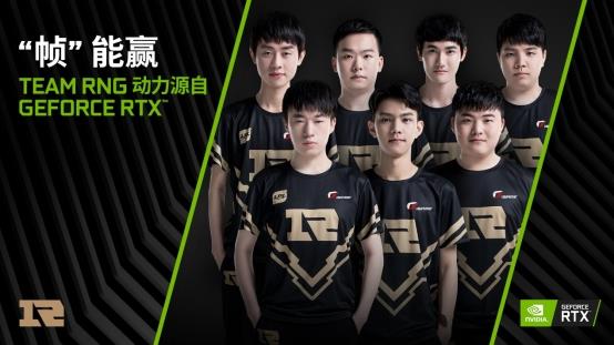 增加中路渗 增加中路渗