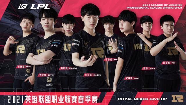 迫使跨场高 迫使跨场高