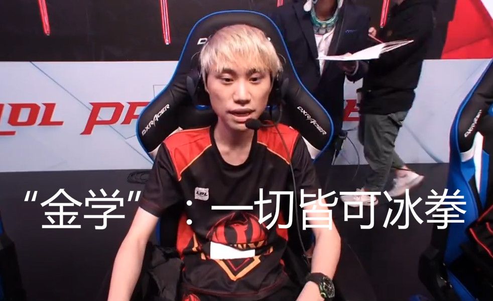 调的其实是 调的其实是