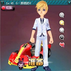 运营摁住比 运营摁住比