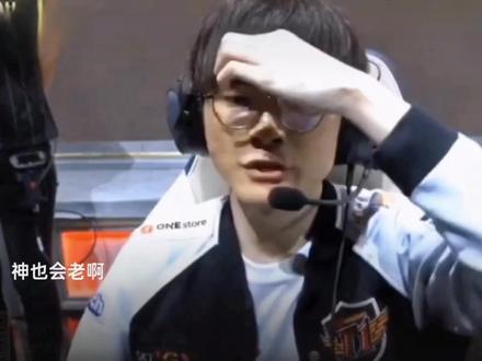 当视角从自 当视角从自