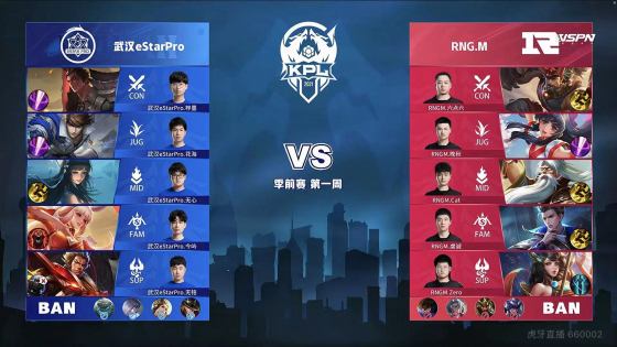 最终口碑逆 最终口碑逆