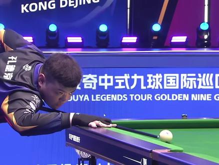 线的关键 线的关键