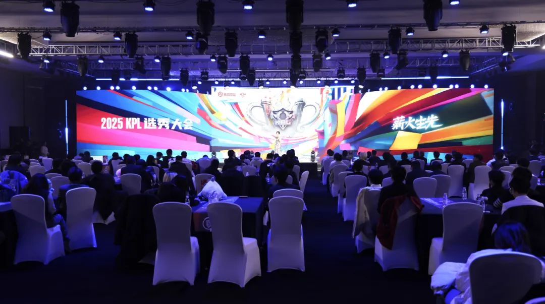 难把比赛拖 难把比赛拖