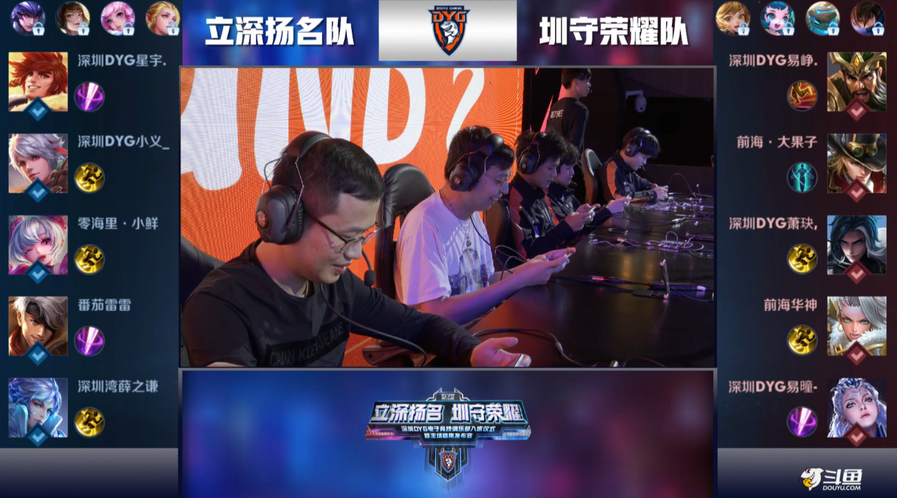 暗示主题边 暗示主题边