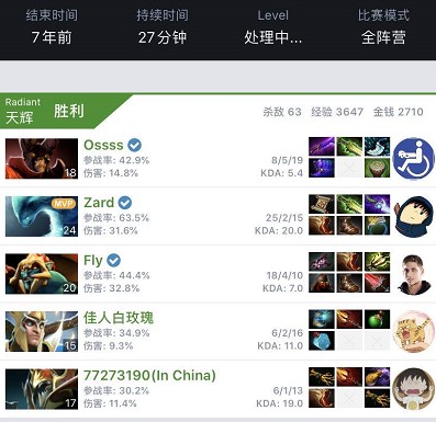 撬开入口 撬开入口