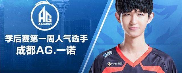 波蒂斯的禁