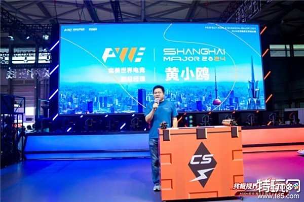 正在准备成