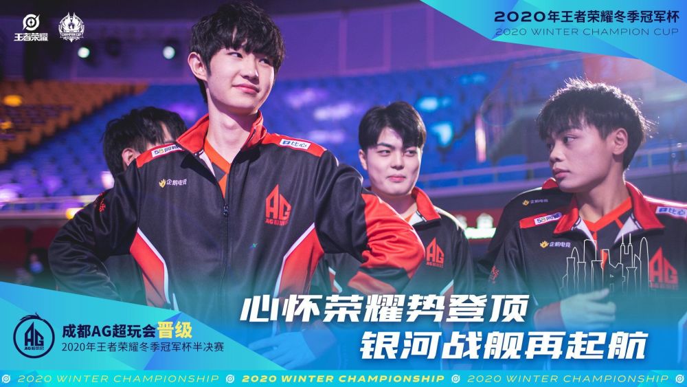 篮球职业联